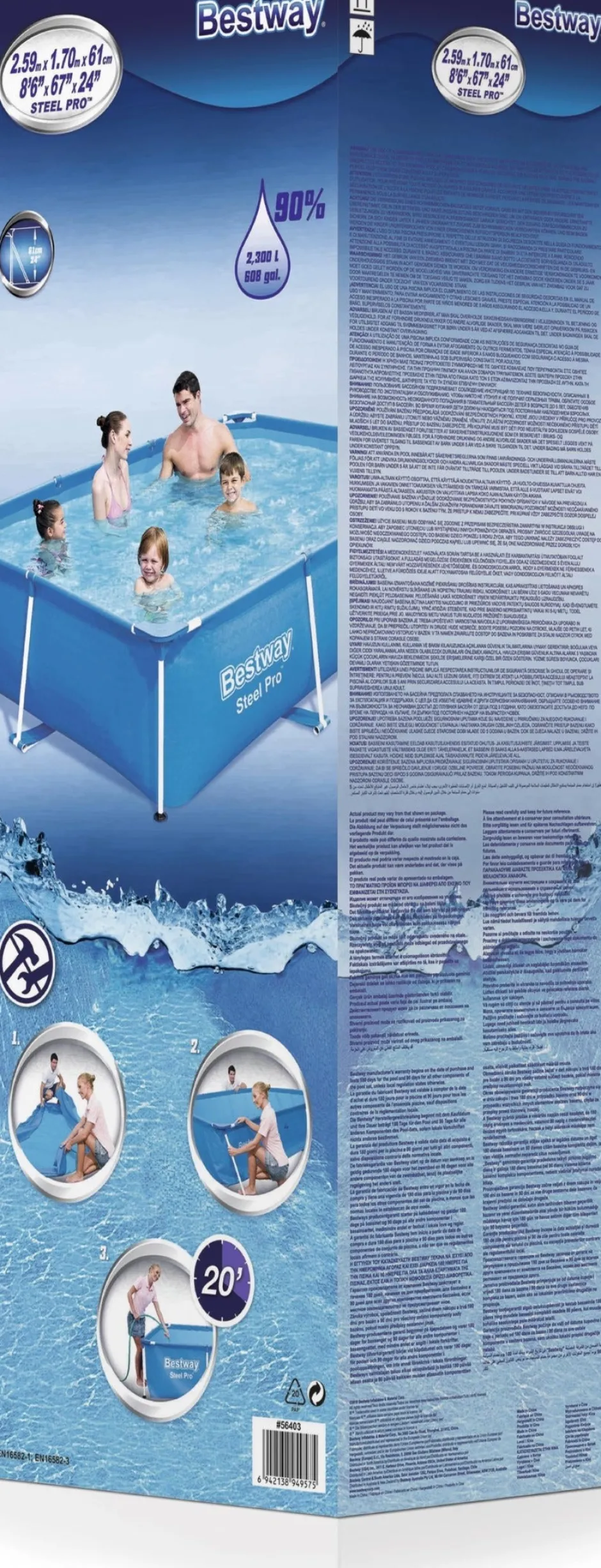 Intratuin Bestway Stahlrahmen-Pool Passaat rechteckig 259 x 170 x 61 cm| Pools & Planschbecken