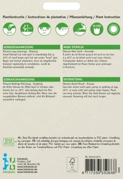 Intratuin Petunie (Petunia Hybrida) Blumensamen-Mischung| Saatgut|Blühende Pflanzen